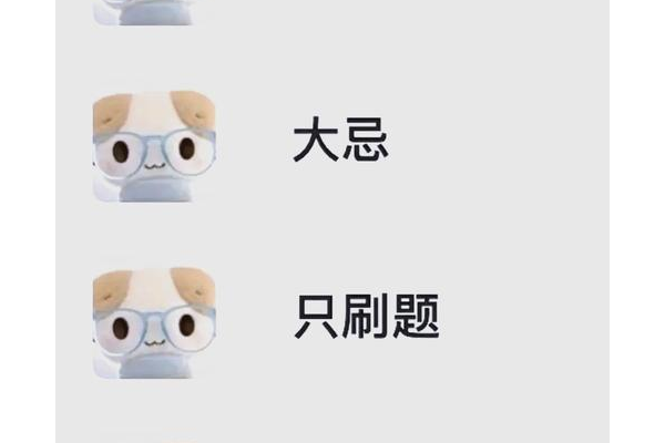 只剩这一关怎么过？掌握这几个技巧轻松通关！
