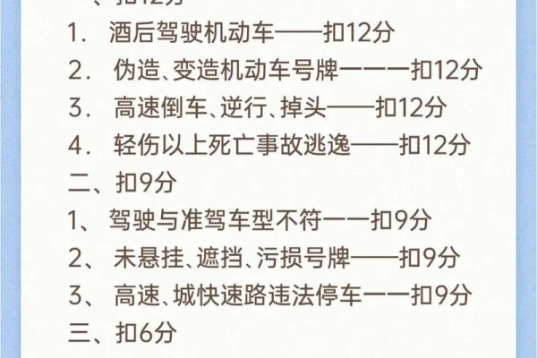 只剩这一关怎么过？掌握这几个技巧轻松通关！
