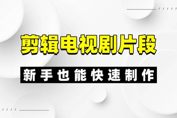 浮破之月影天殇攻略怎么获得？超详细步骤手把手教你玩！