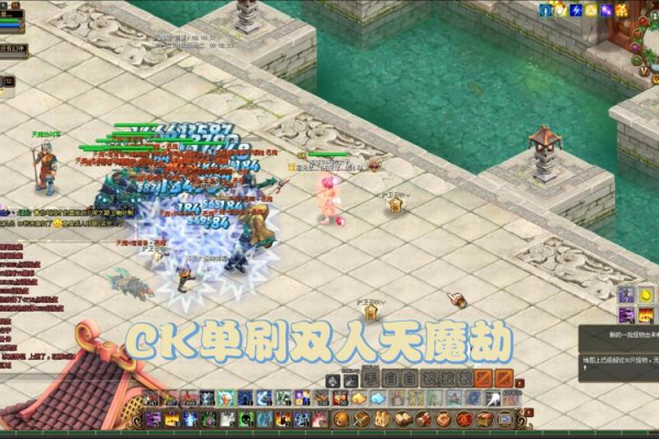 自由幻想ck技能加点怎么选？高手教你最强输出方案！
