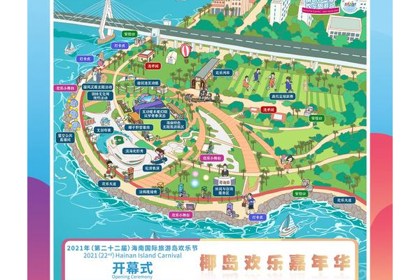 达布尔竞技场怎么去？这份详细路线图请收好！