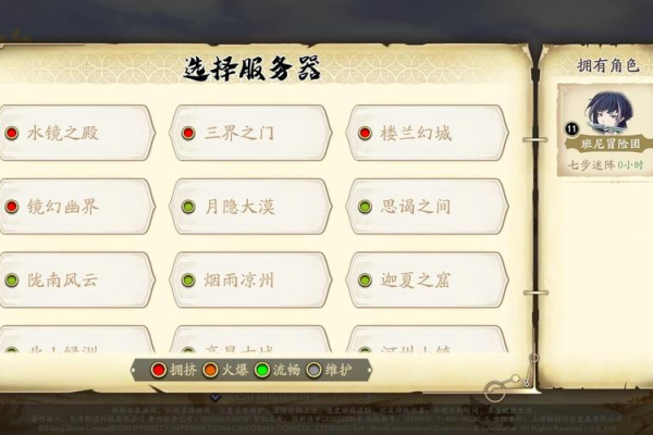 哪里能找到天地劫密码？这几个官方渠道别错过！