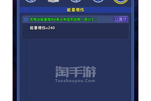 龙珠激斗v8魂匣党攻略：v8玩家这样抽魂匣最划算省钱！