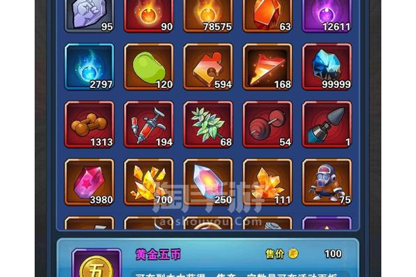 龙珠激斗v8魂匣党攻略：v8玩家这样抽魂匣最划算省钱！