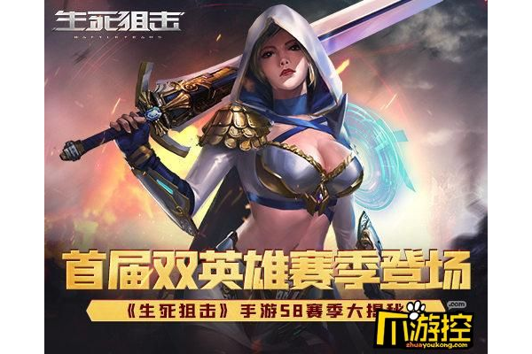 ps2深渊传说攻略有哪些隐藏要素？收集控玩家不容错过！