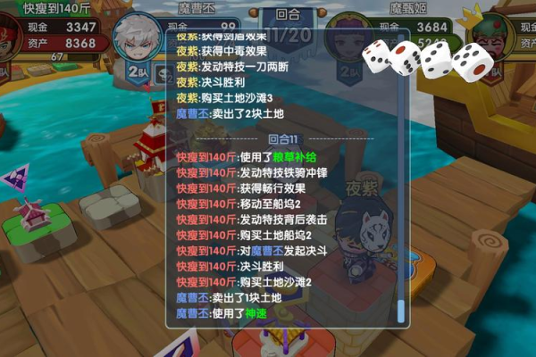 傲视遮天镇魔塔怎么玩？新手通关秘籍大公开！