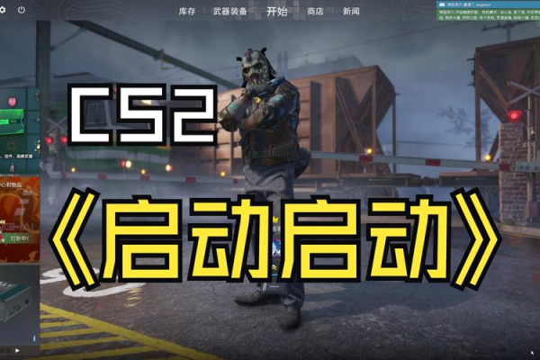 反恐精英2.0怎么加人才能联机？详细步骤一步步教你！