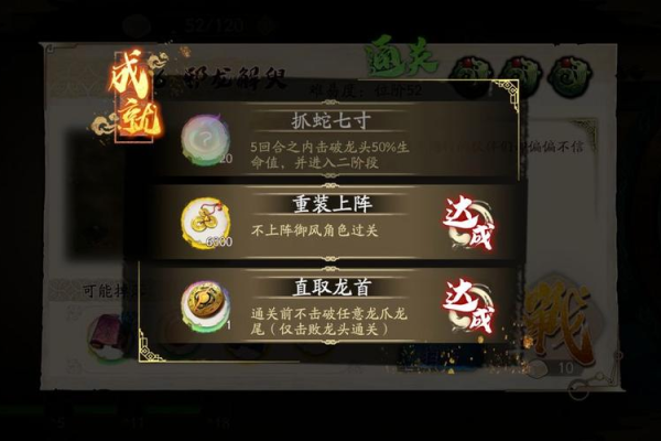 天地劫隐藏英雄密码真的有用吗？实测分享效果！