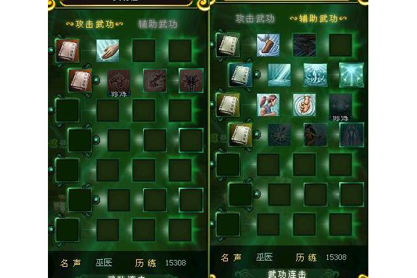 天书奇谈修真怎么加点？高手教你最强加点方案！