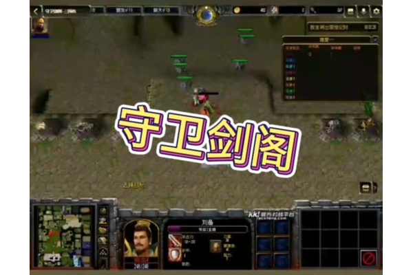 守卫剑阁怎么吃装备效率高？老玩家不传之秘大公开！
