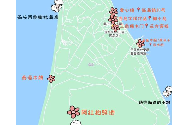 寇岛怎么去最方便？几种热门交通方式任你选！