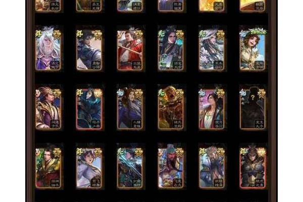 将神神将录最强阵容怎么搭配？平民零氪也能当大神！