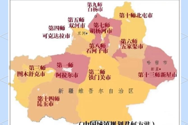 想知道萨莱斯的兵团位置最新坐标？这里有你需要的准确信息！
