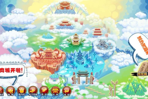 想知道造梦西游3流沙河怎么打？这份通关攻略快收好！