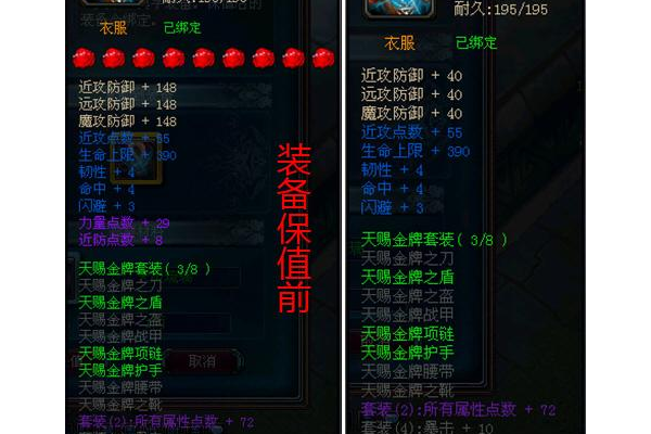 成吉思汗3什么职业好？各职业好坏处对比一看就明白！