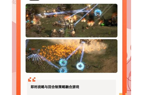 战争的真相攻略怎么快速通关？高手教你几招搞定！