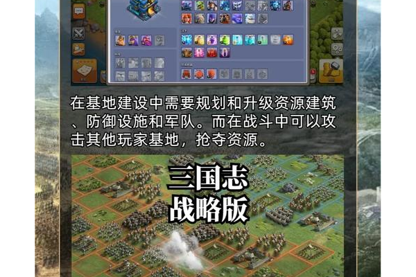 战争的真相攻略怎么快速通关？高手教你几招搞定！