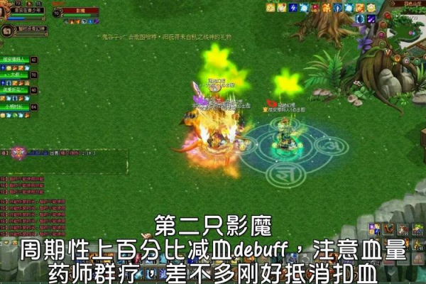斗战神45套装怎么搭配最强？职业高手教你玩转！