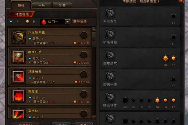 斗战神妖眼任务怎么快速完成？老玩家分享独家秘诀！