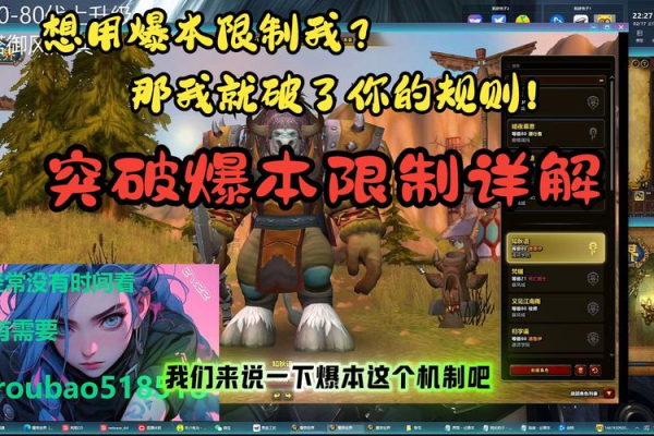 最新傲斗凌天2.5攻略来了！萌新照着玩也能变大神！