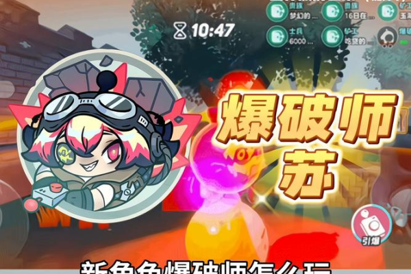 最新男法师元素爆破师加点方案，学会了伤害高一截！
