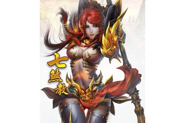 武魂炎魔怎么加点才厉害？新手玩家看这篇就够了！