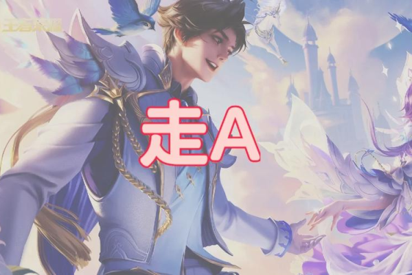 武魂炎魔怎么加点才厉害？新手玩家看这篇就够了！