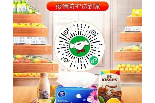 清心书卷在哪买最方便？线上线下购买指南分享！