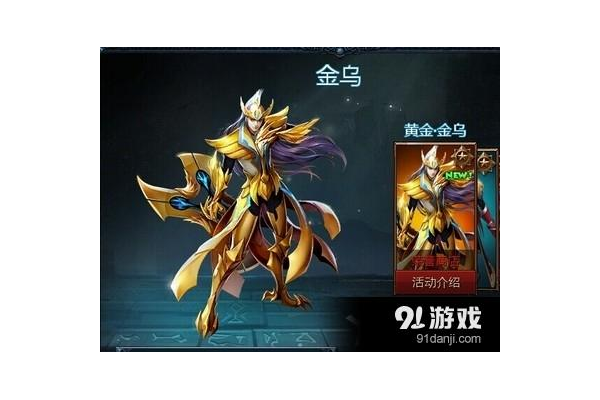 幻梦之晓2.1攻略来了！大神分享通关技巧与心得！
