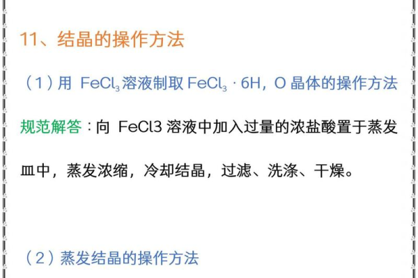 燃铁矿石都有哪些用途？它的这些作用很多人不知道！