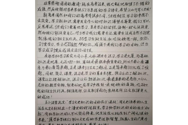 考古学怎么冲才能进步快？资深学者分享独家秘诀！