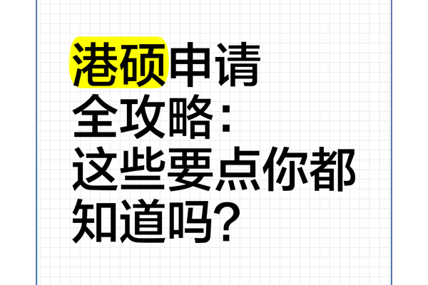 心探攻略最新版！教你轻松掌握核心玩法要点！