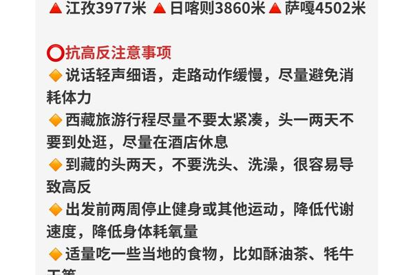 超级力量2怎么玩最容易上手？保姆级攻略看完就会！