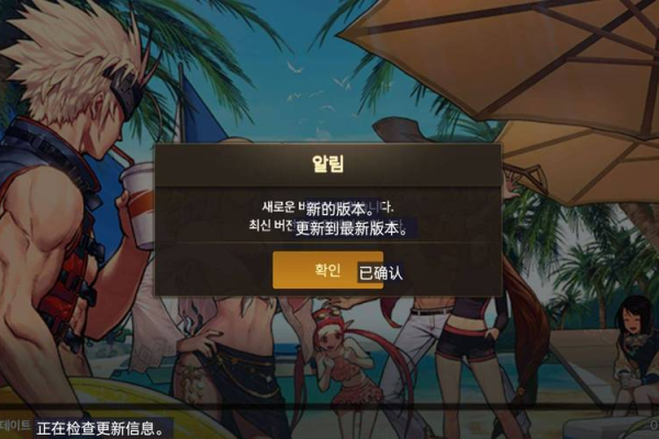 迅游dnf专用版加速效果好不好？老玩家深度体验分享！