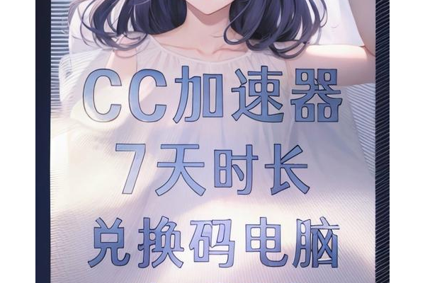 迅游dnf专用版加速效果好不好？老玩家深度体验分享！