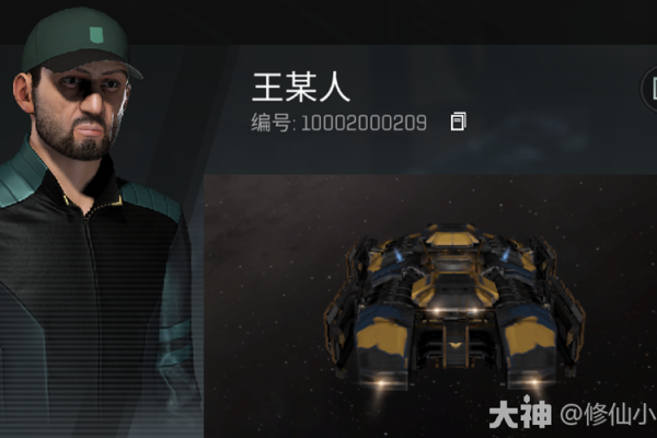 想学eve偷菜攻略吗？这些实用技巧助你快速上手！