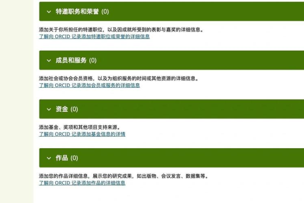 3corc操作难不难?手把手教你轻松掌握要领