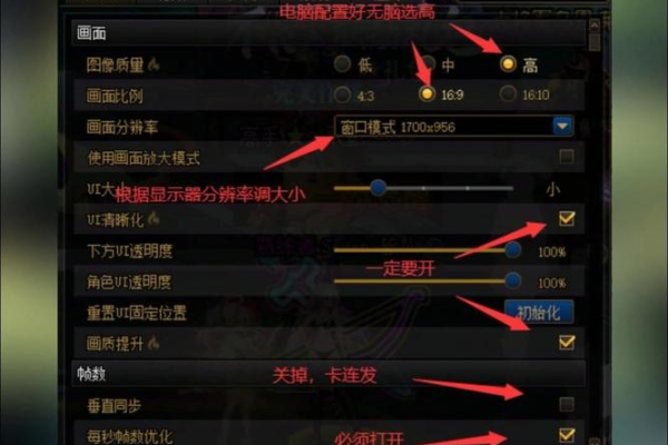 dnf申诉结果查询小技巧，提高查询效率这几个方法