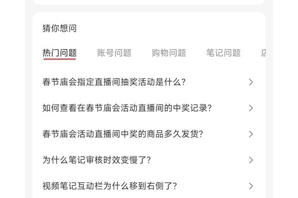dnf申诉结果查询小技巧，提高查询效率这几个方法