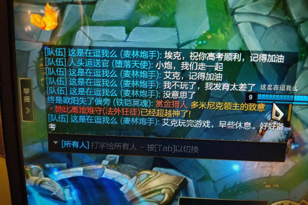 LOL为什么不告王者荣耀?其实理由很简单明了!