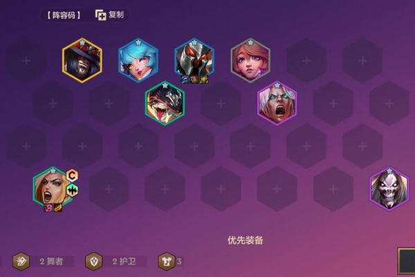 lol堕落天使符文怎么配?掌握这5个关键技巧轻松上分!