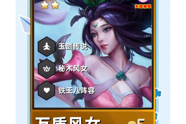 lol迦纳怎么玩？新手教学这5个技巧轻松上手