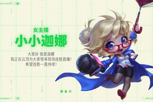 lol迦纳怎么玩？新手教学这5个技巧轻松上手