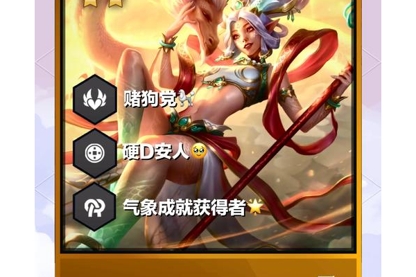 lol迦纳怎么玩？新手教学这5个技巧轻松上手