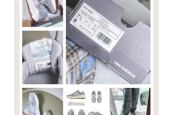 nbeee哪个品牌好?对比全网热销款推荐入手款!