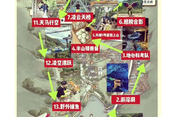 omg地图下载怎么操作?分步骤讲解新手必看