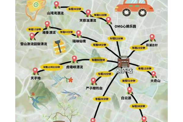 omg地图下载怎么操作?分步骤讲解新手必看