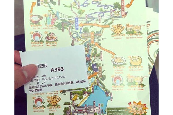 omg地图下载怎么操作?分步骤讲解新手必看