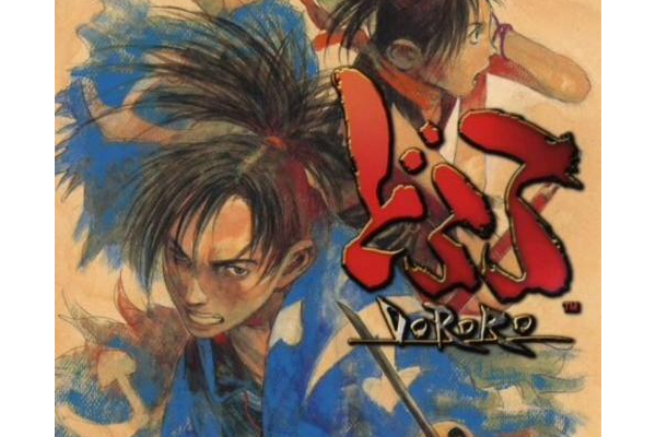 ps2多罗罗拿什么武器最强?强力装备获取攻略推荐