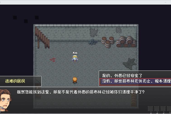 psp重生传说怎么刷钱快?三大高效方法轻松通关